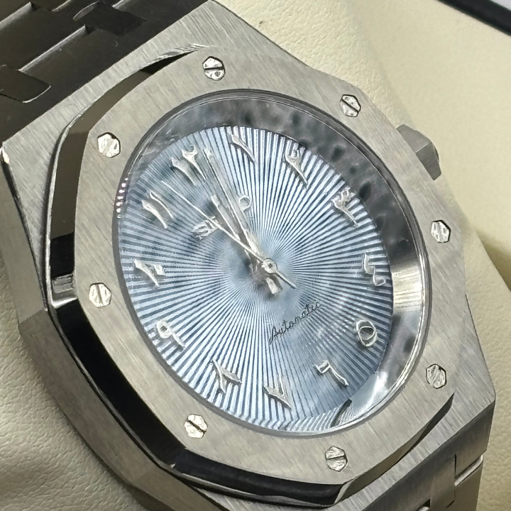 RoyalOak Arabic Dial Bleu Ciel